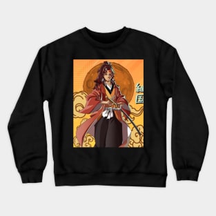 YORIICHI TSUGIKINI MERCH VTG Crewneck Sweatshirt